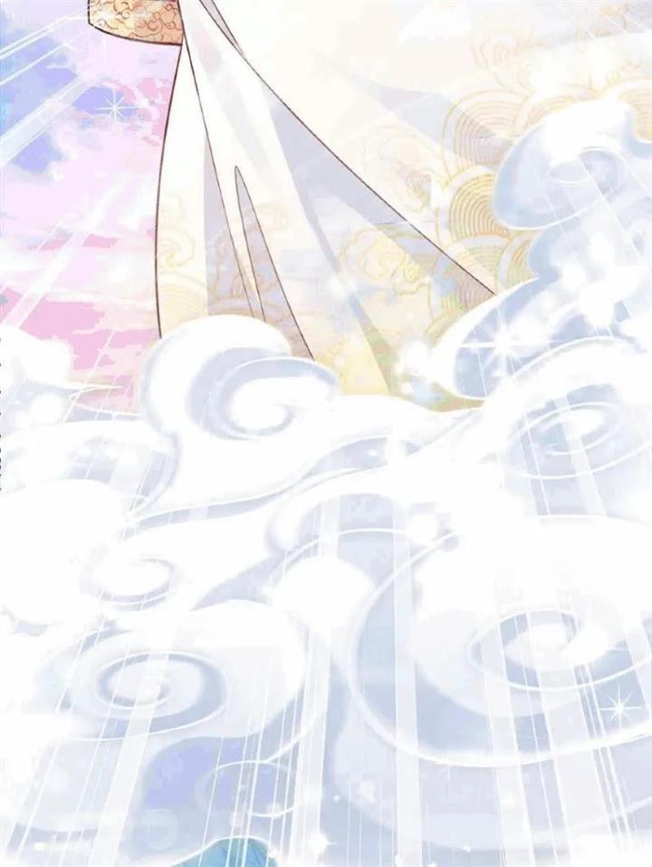 image-komik-i-can-summon-god-chapter-12-25/85