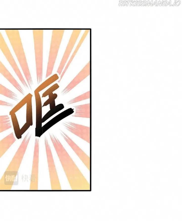 image-komik-i-can-summon-god-chapter-12-28/85