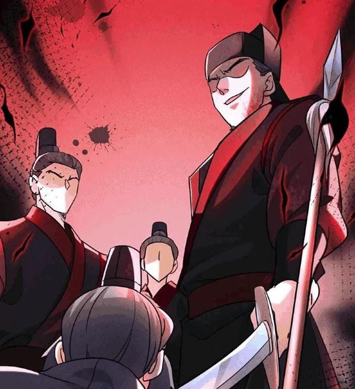 image-komik-i-can-summon-god-chapter-12-41/85