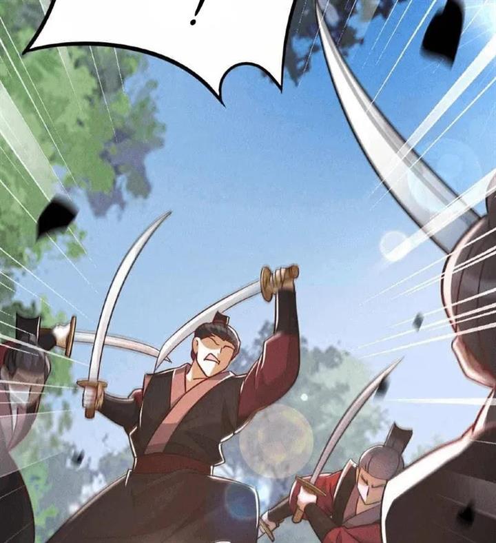 image-komik-i-can-summon-god-chapter-12-46/85