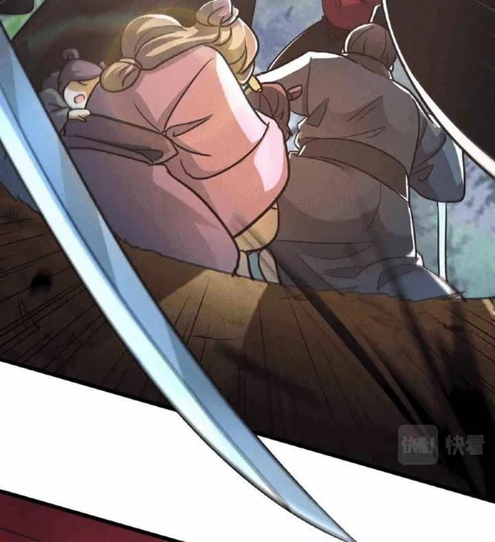 image-komik-i-can-summon-god-chapter-12-47/85