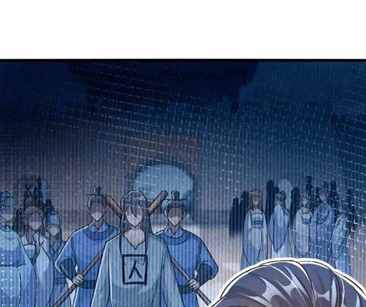 image-komik-i-can-summon-god-chapter-13-3/62