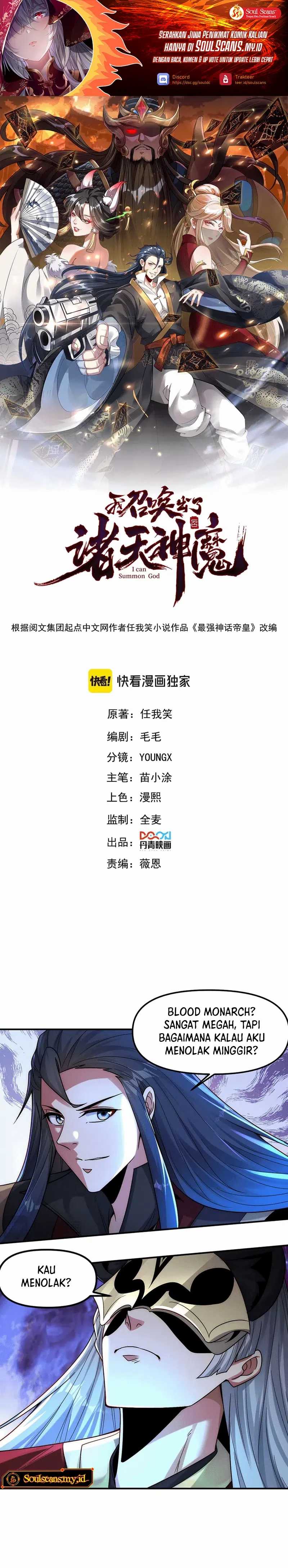 image-komik-i-can-summon-god-chapter-133-1/14