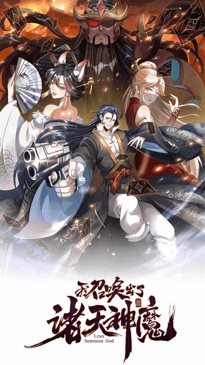 image-komik-i-can-summon-god-chapter-18-2/27