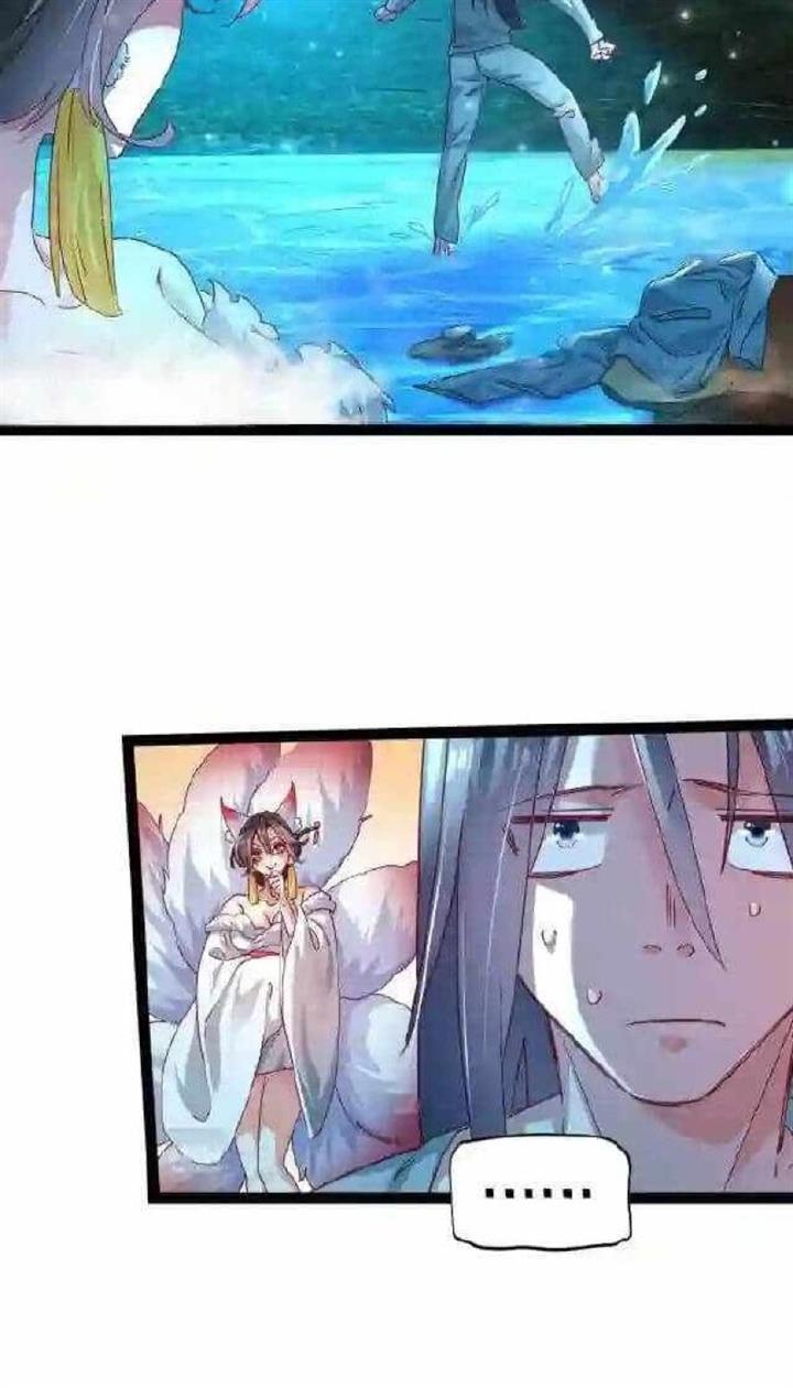 image-komik-i-can-summon-god-chapter-2-40/67