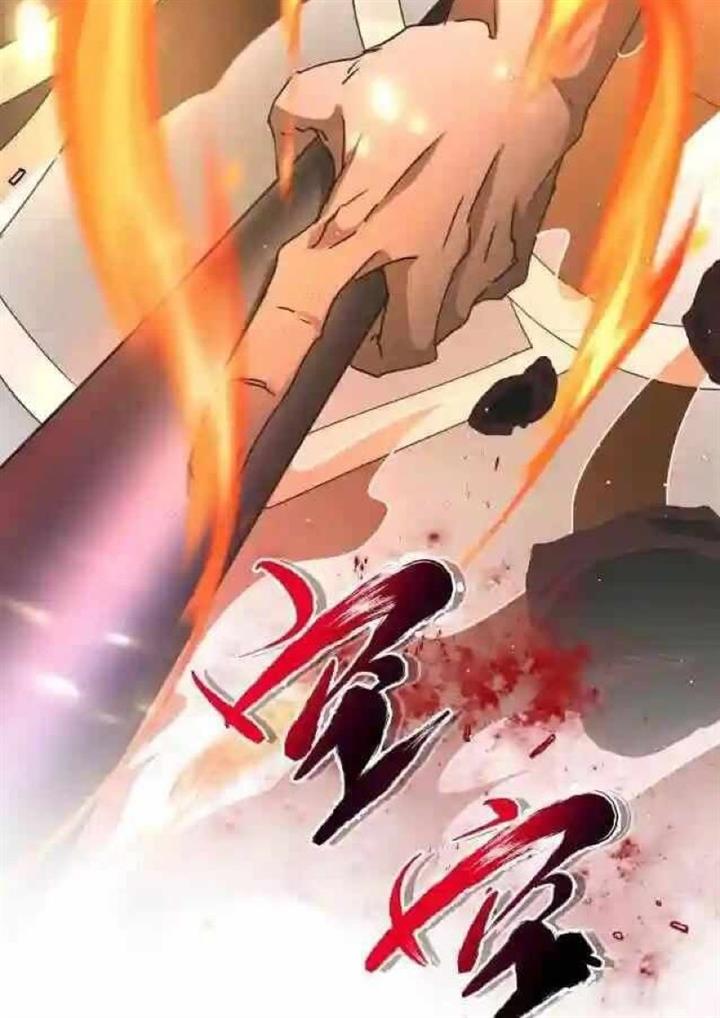 image-komik-i-can-summon-god-chapter-2-64/67