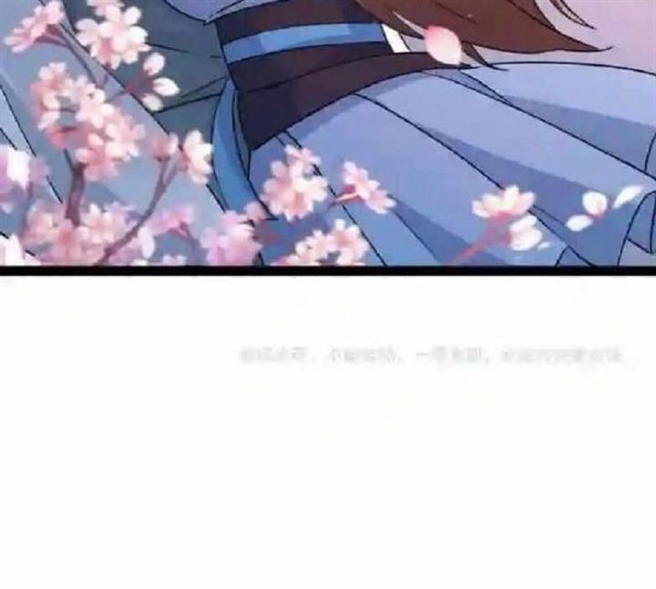 image-komik-i-can-summon-god-chapter-3-104/107