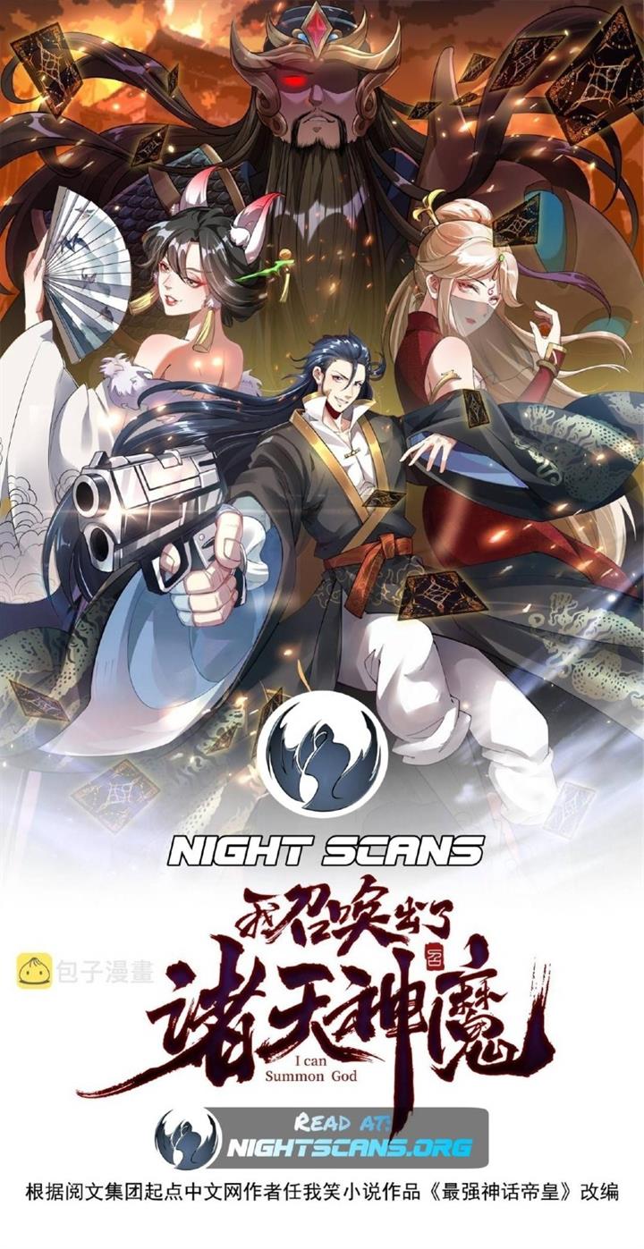 image-komik-i-can-summon-god-chapter-37-2/17