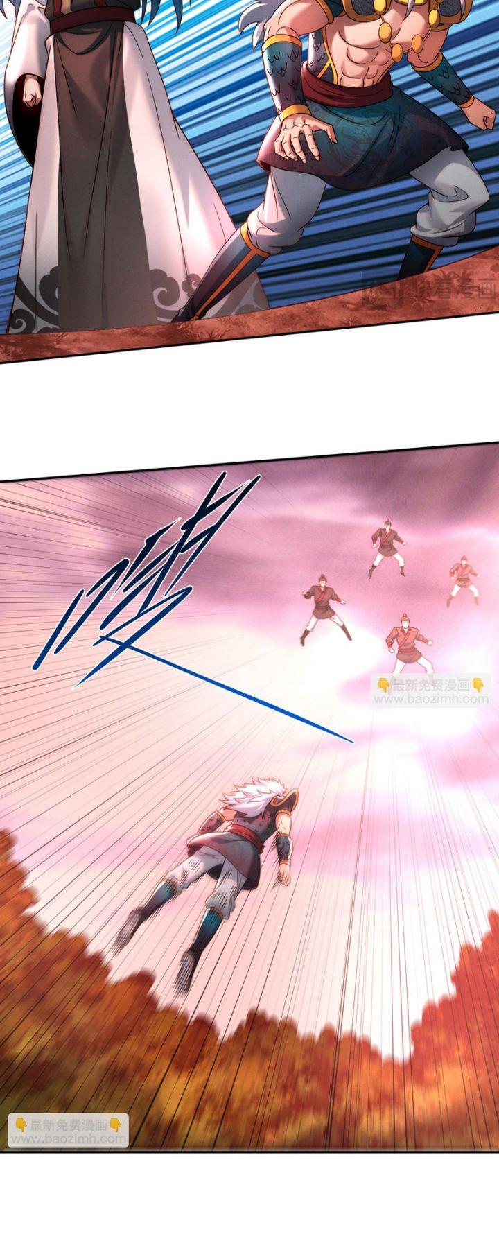 image-komik-i-can-summon-god-chapter-87-25/43