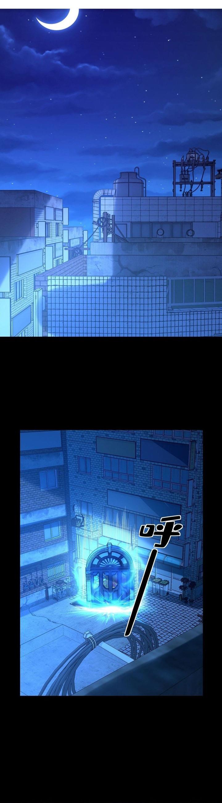 image-komik-i-can-use-the-card-drawing-system-to-summon-beautiful-girls-chapter-13-2/15