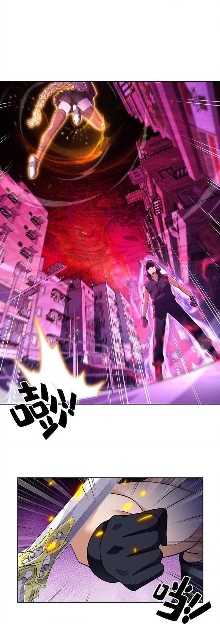 image-komik-i-can-use-the-card-drawing-system-to-summon-beautiful-girls-chapter-19-7/17