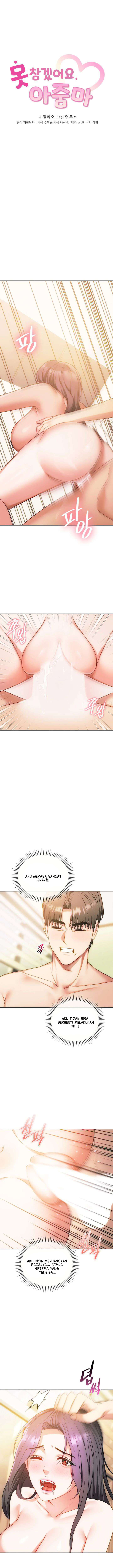 image-komik-i-cant-stand-it-lady-chapter-42-2/12