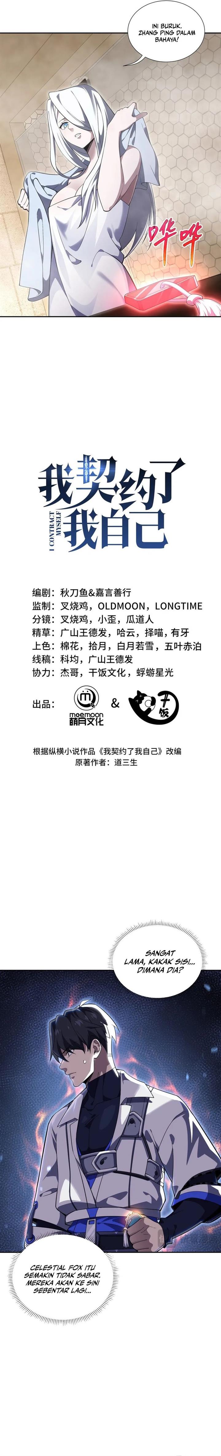 image-komik-i-contracted-myself-chapter-10-1/19