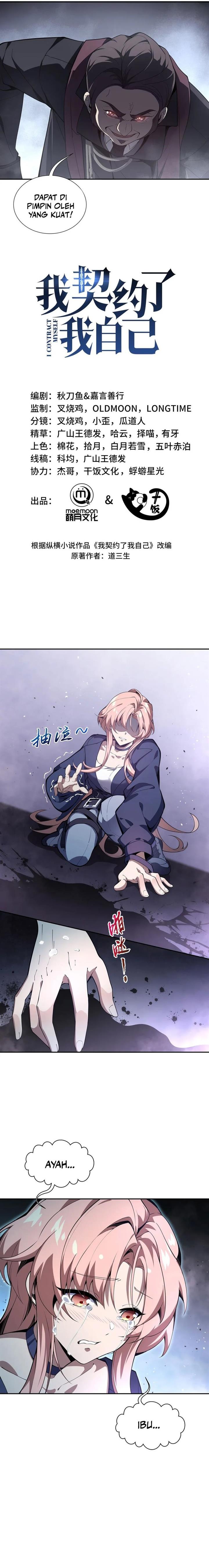image-komik-i-contracted-myself-chapter-11-5/16