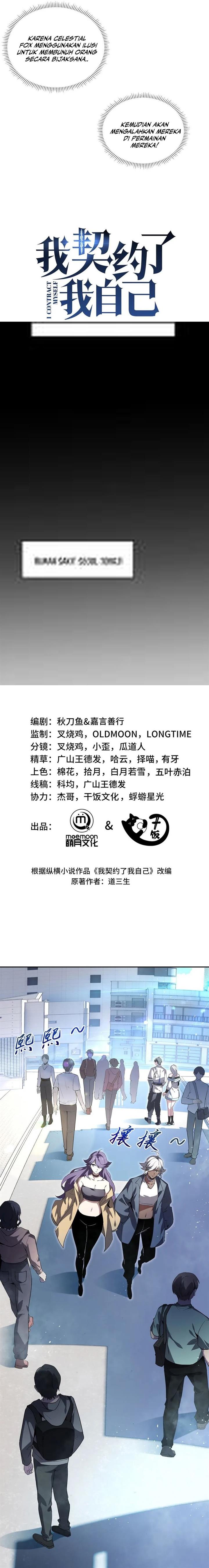 image-komik-i-contracted-myself-chapter-12-2/19