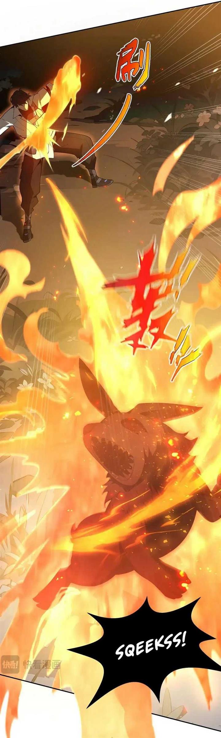 image-komik-i-contracted-myself-chapter-13-33/40