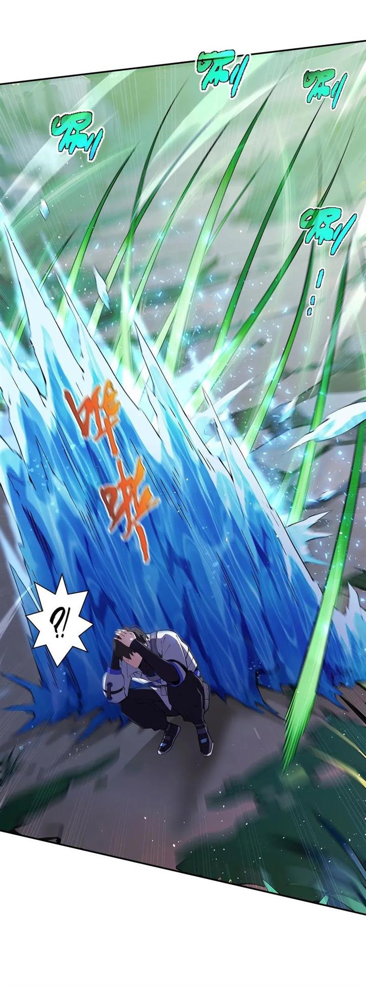 image-komik-i-contracted-myself-chapter-14-8/33