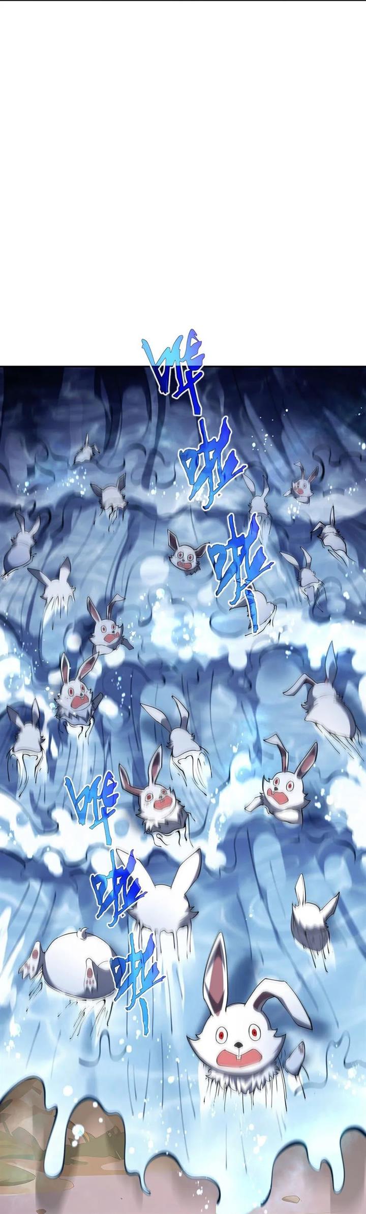 image-komik-i-contracted-myself-chapter-14-12/33