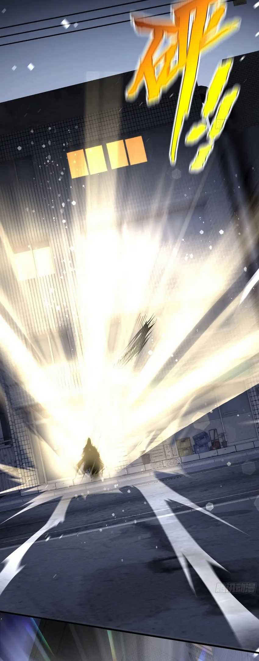 image-komik-i-contracted-myself-chapter-18-27/40