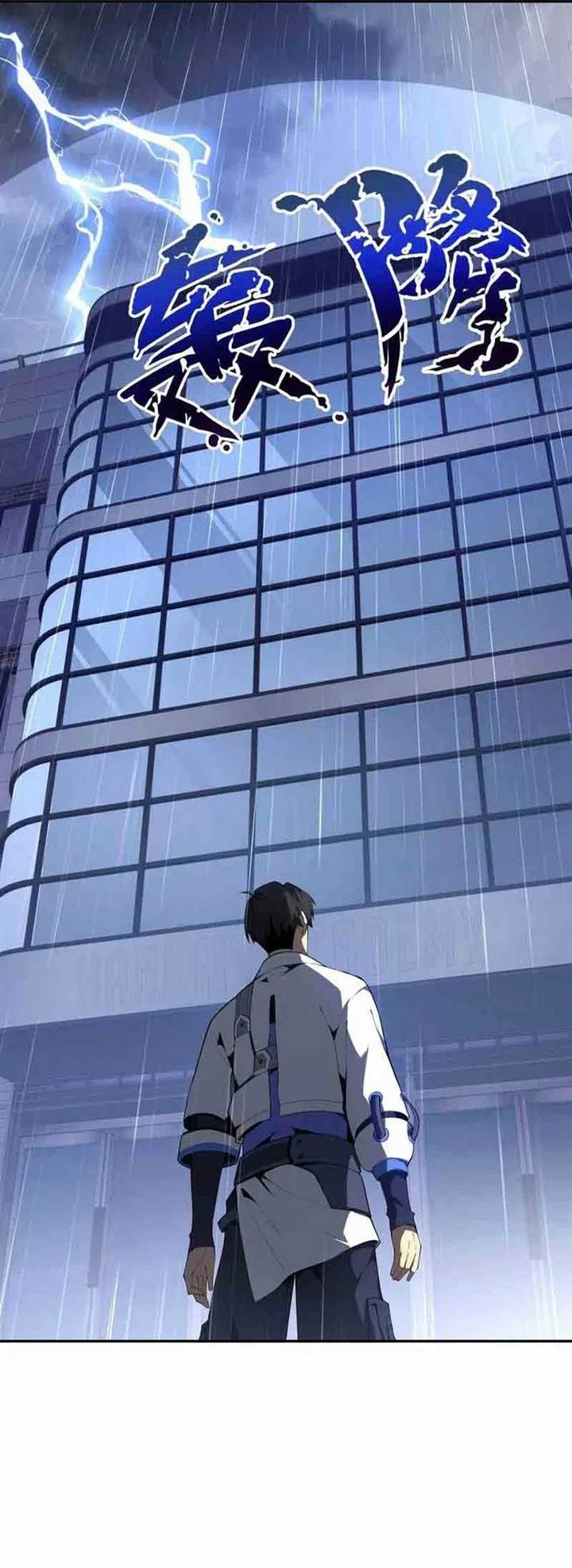 image-komik-i-contracted-myself-chapter-22-31/38