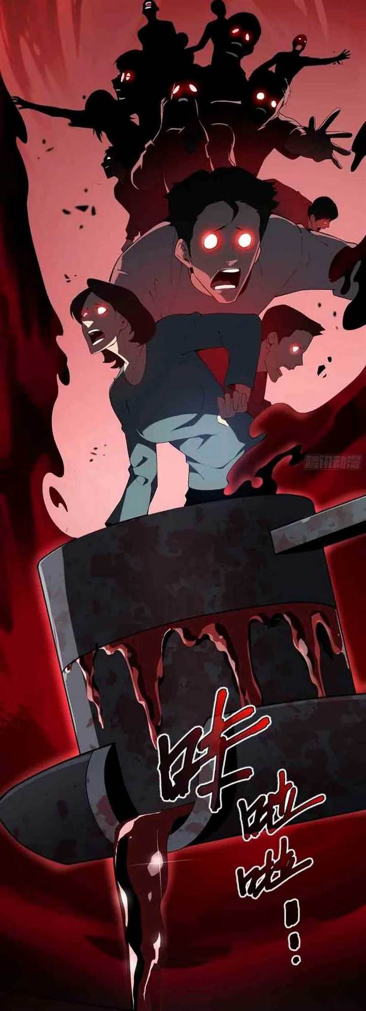 image-komik-i-contracted-myself-chapter-22-34/38