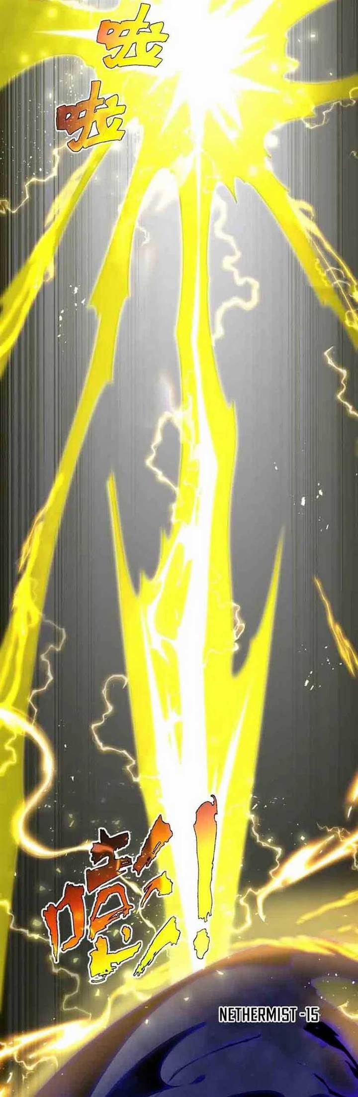 image-komik-i-contracted-myself-chapter-24-8/40