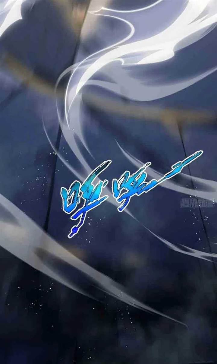 image-komik-i-contracted-myself-chapter-24-35/40