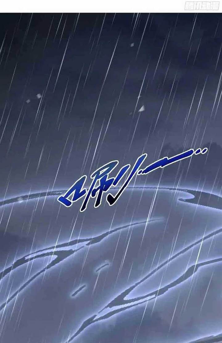 image-komik-i-contracted-myself-chapter-25-16/44