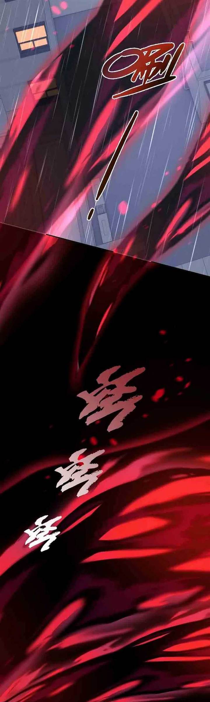 image-komik-i-contracted-myself-chapter-25-19/44