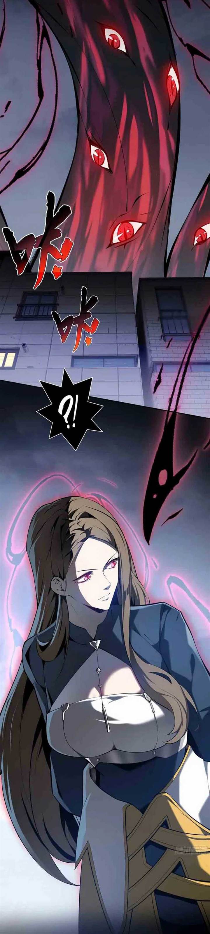 image-komik-i-contracted-myself-chapter-25-21/44