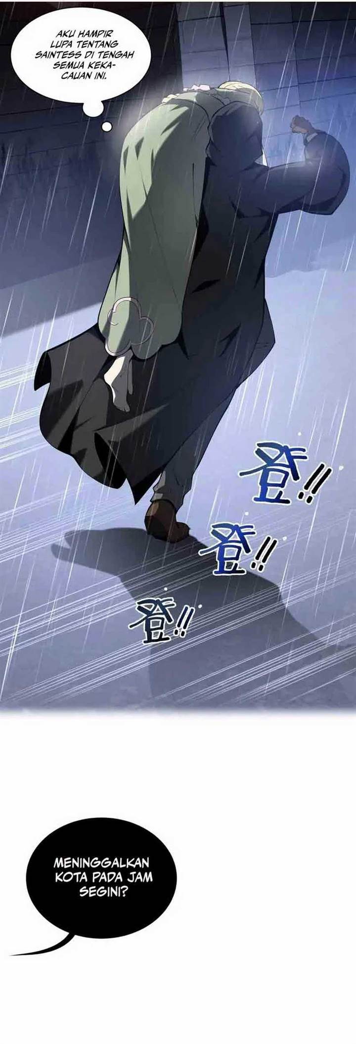 image-komik-i-contracted-myself-chapter-25-23/44