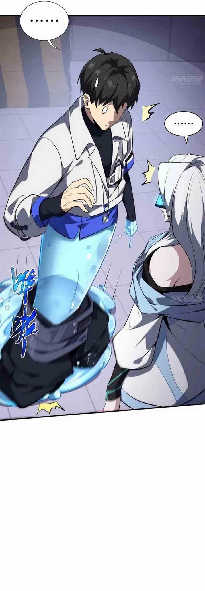 image-komik-i-contracted-myself-chapter-27-28/48