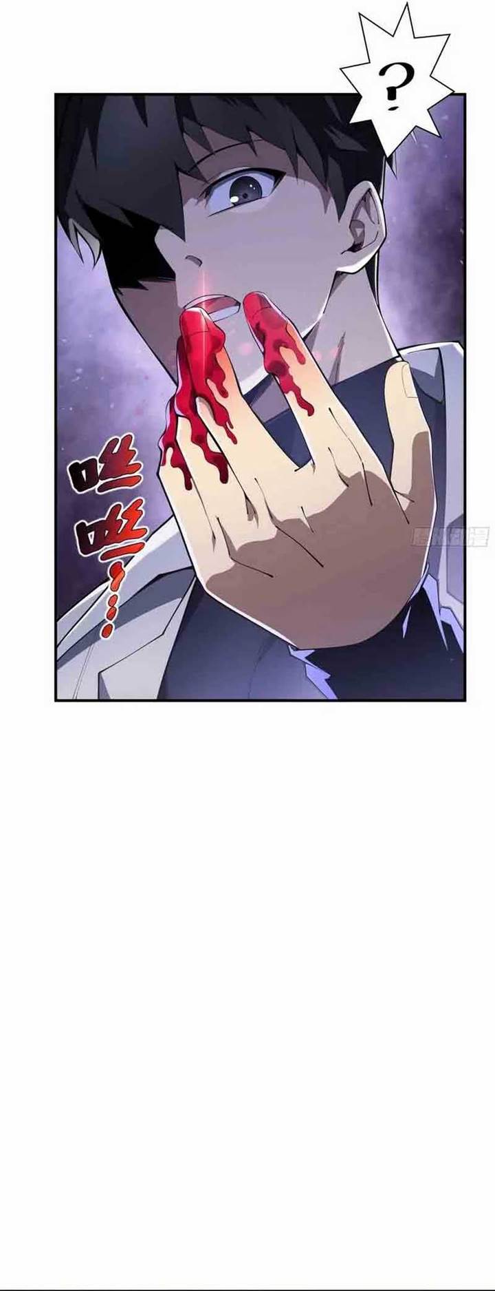 image-komik-i-contracted-myself-chapter-29-28/44