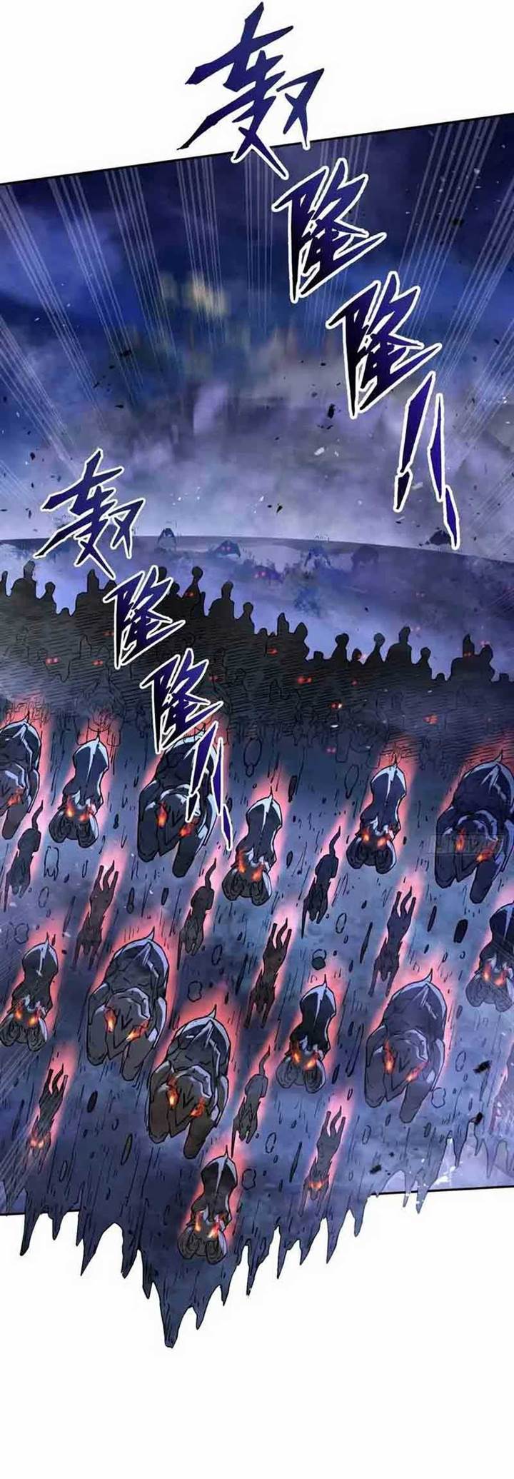 image-komik-i-contracted-myself-chapter-29-41/44