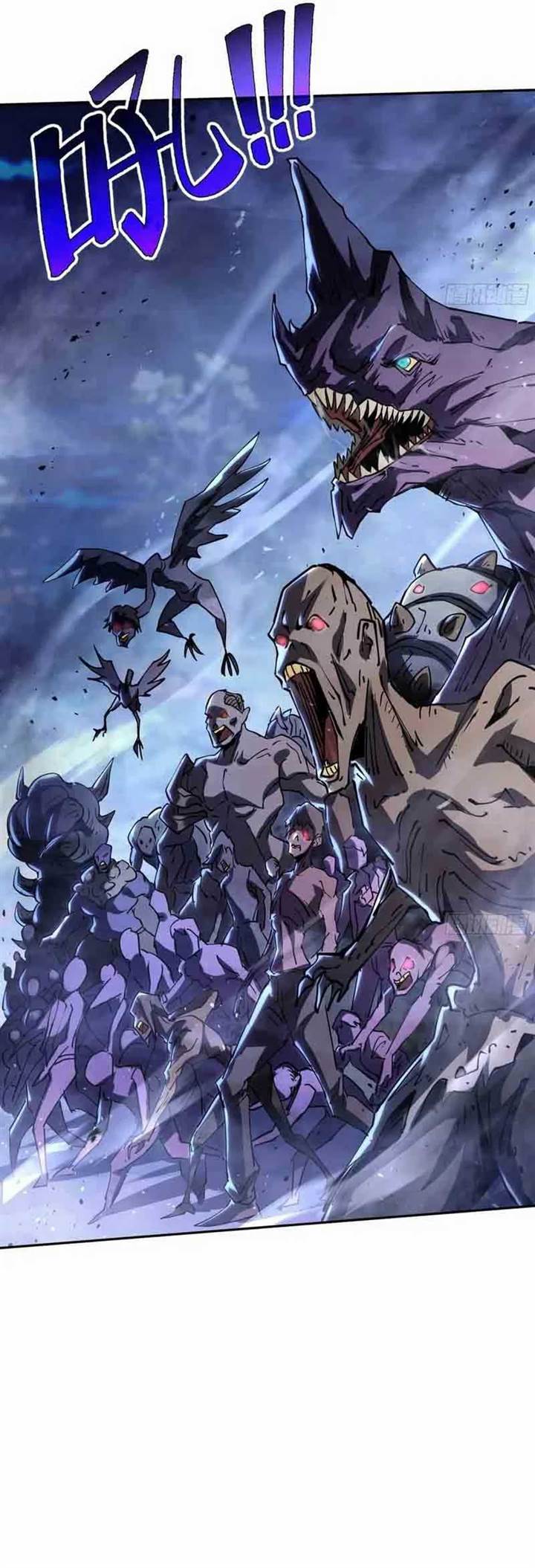 image-komik-i-contracted-myself-chapter-29-42/44