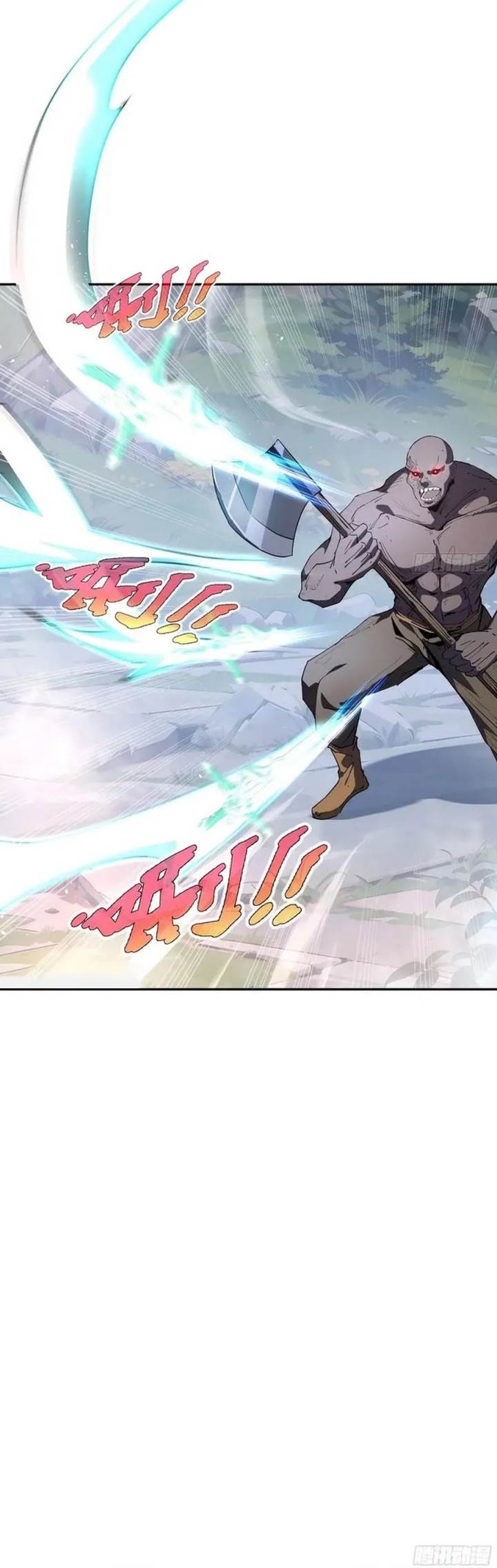 image-komik-i-contracted-myself-chapter-35-37/42