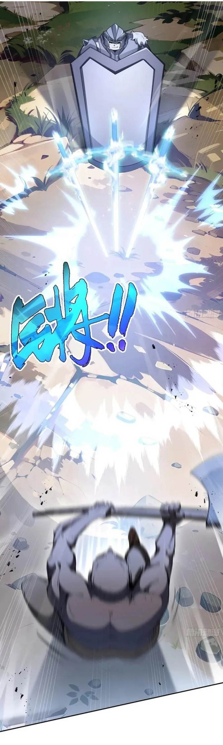 image-komik-i-contracted-myself-chapter-35-38/42