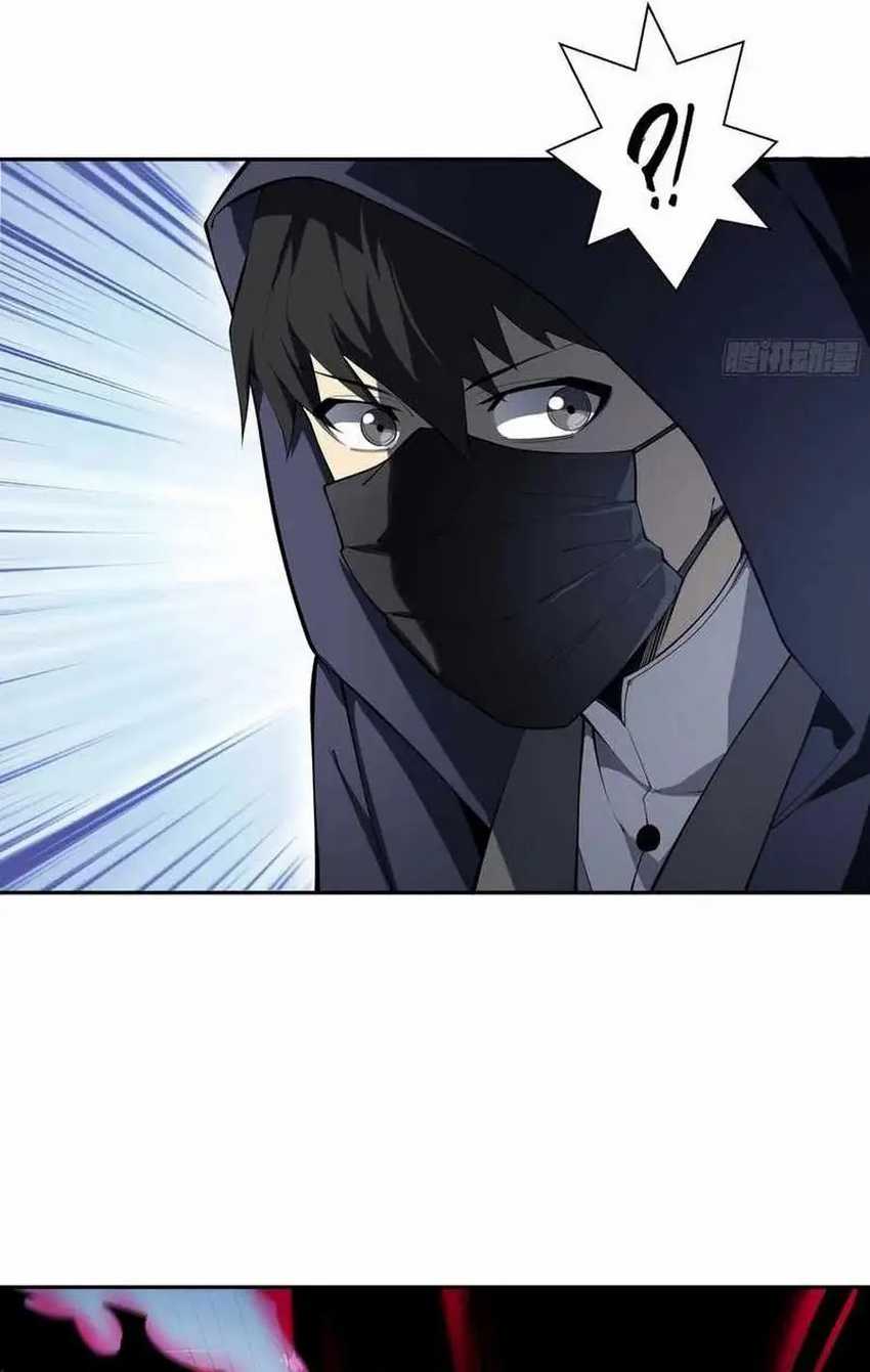 image-komik-i-contracted-myself-chapter-48-32/41