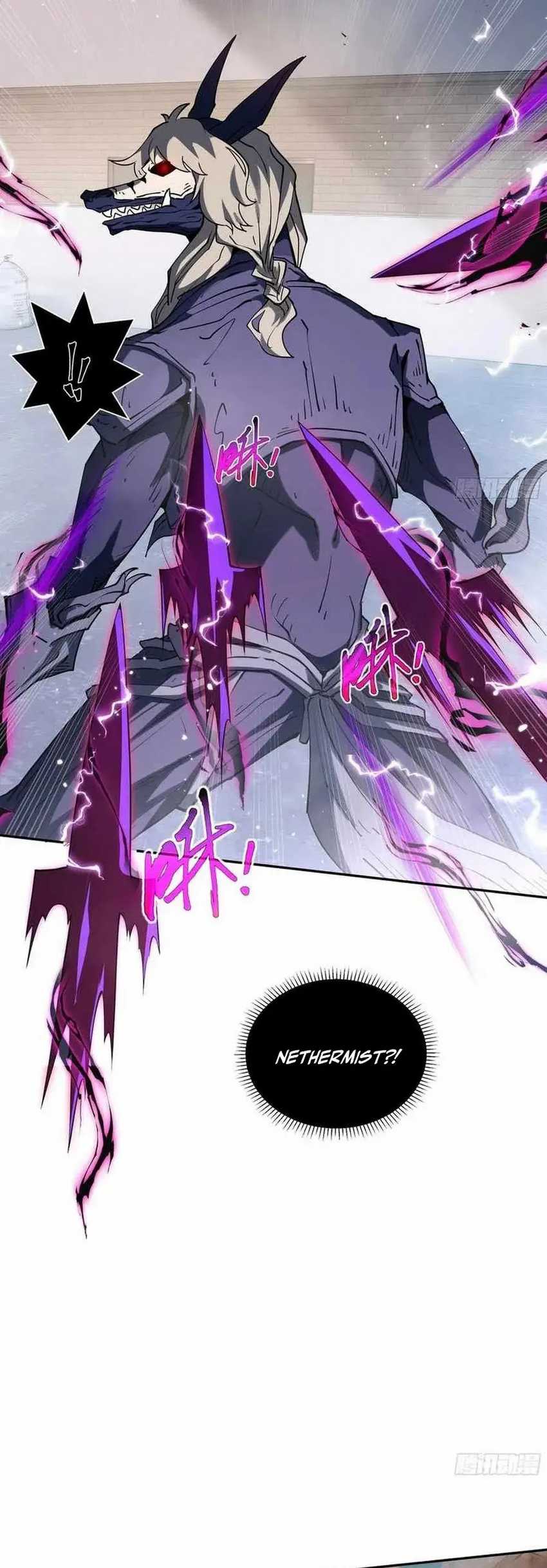 image-komik-i-contracted-myself-chapter-49-12/36