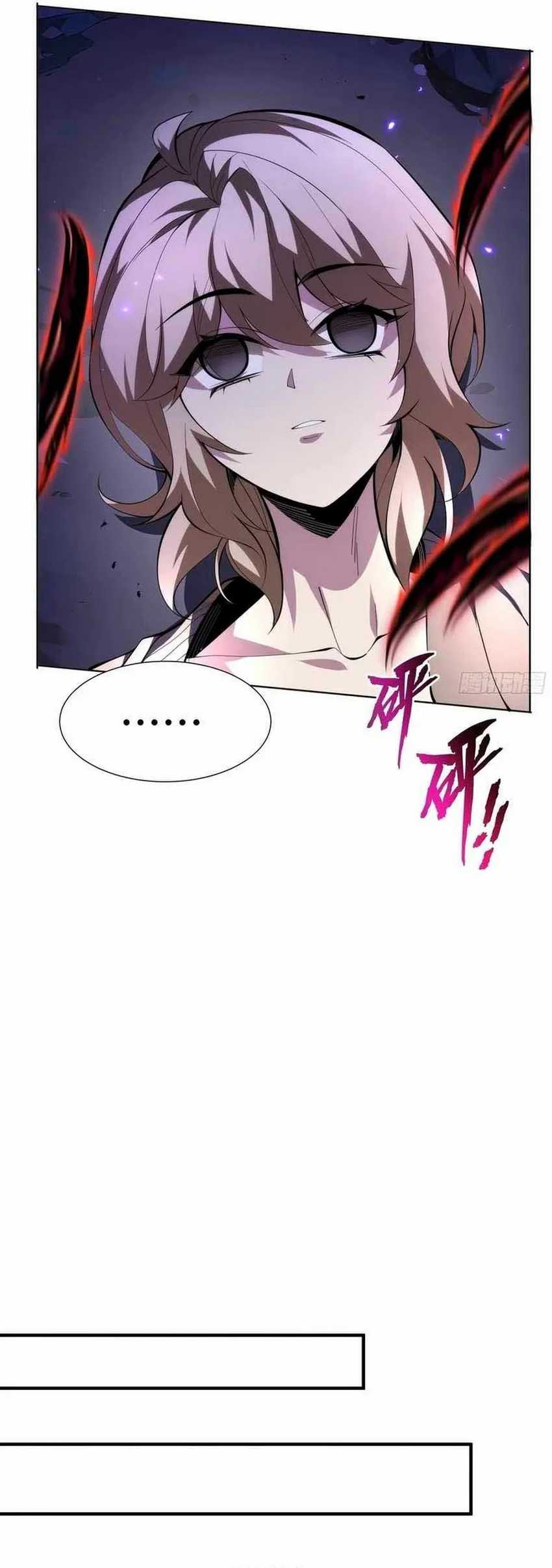 image-komik-i-contracted-myself-chapter-54-10/45