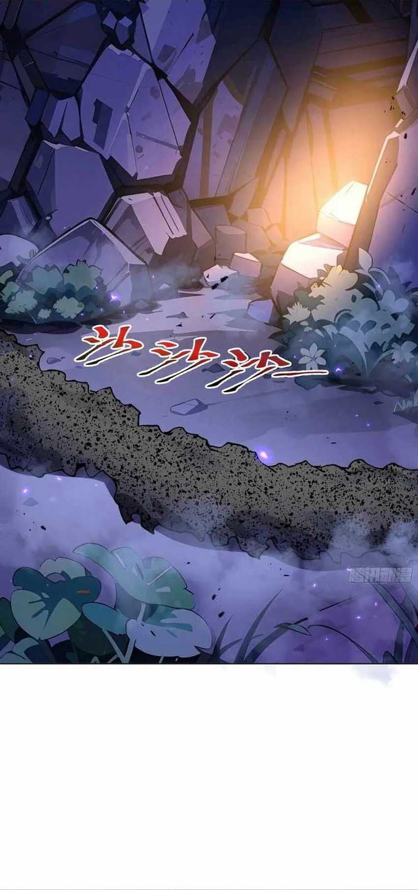 image-komik-i-contracted-myself-chapter-54-16/45