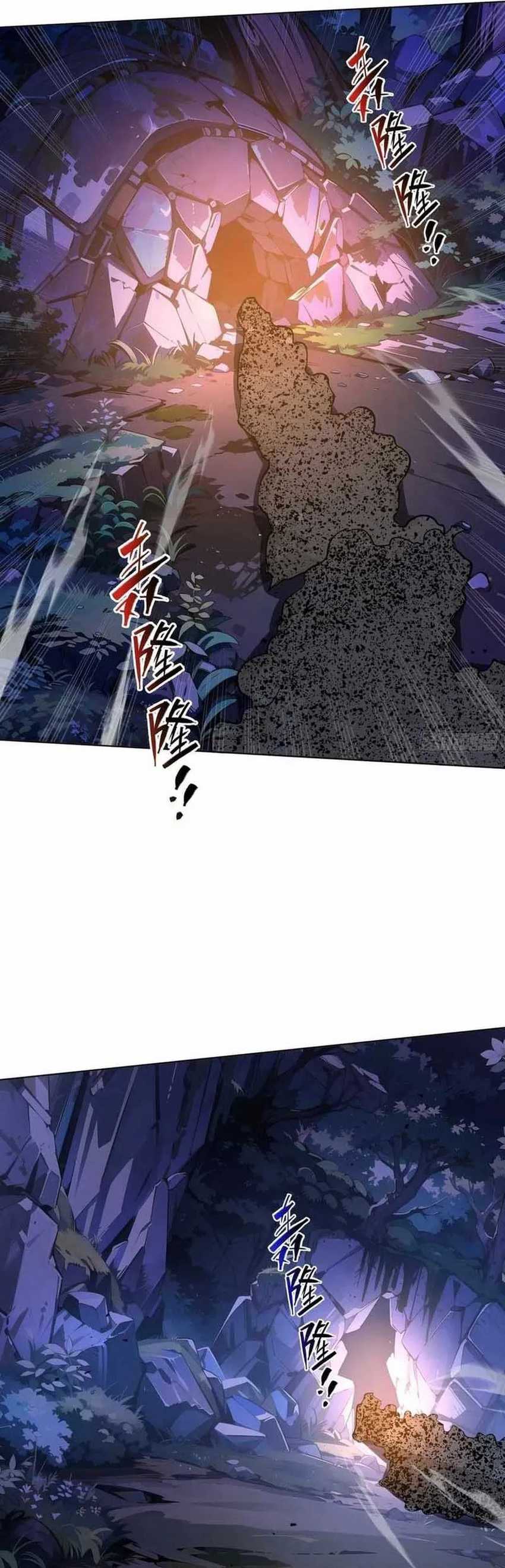 image-komik-i-contracted-myself-chapter-54-33/45