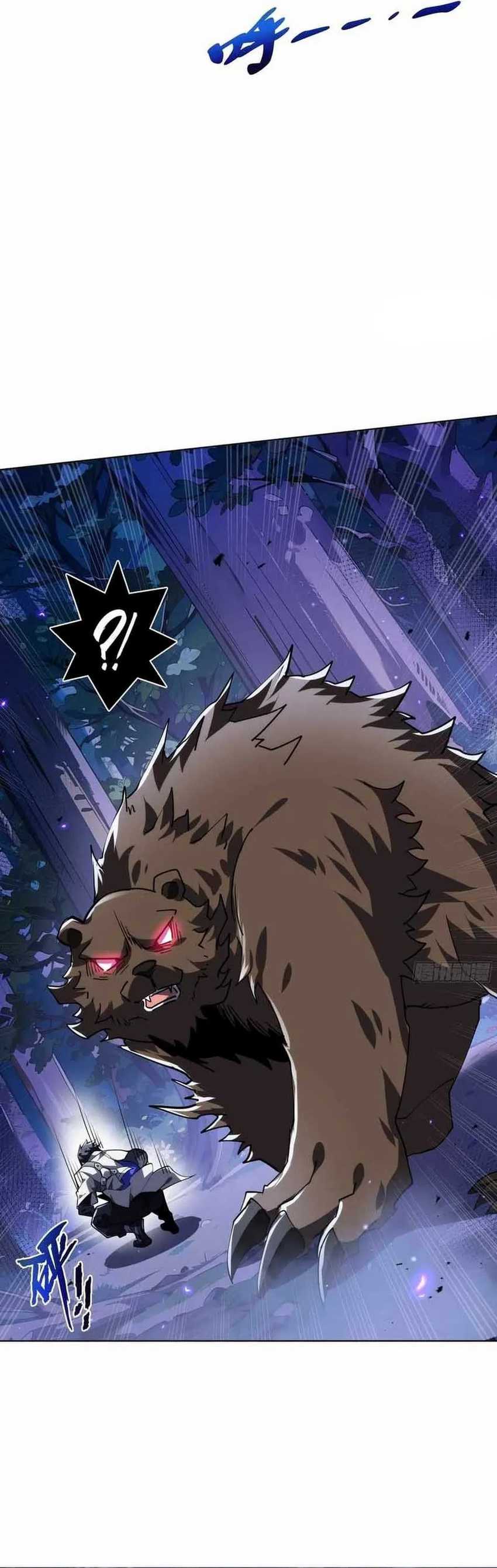 image-komik-i-contracted-myself-chapter-54-41/45