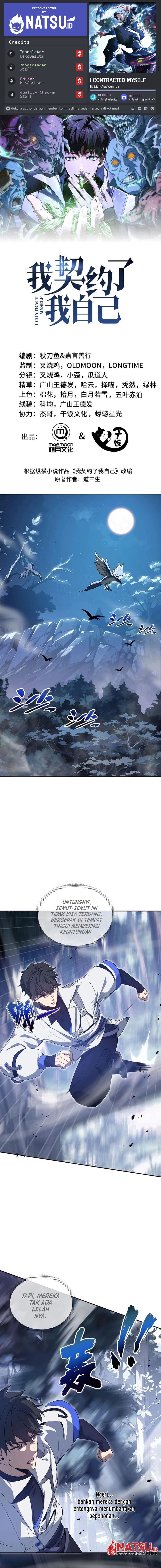 image-komik-i-contracted-myself-chapter-55-0/16