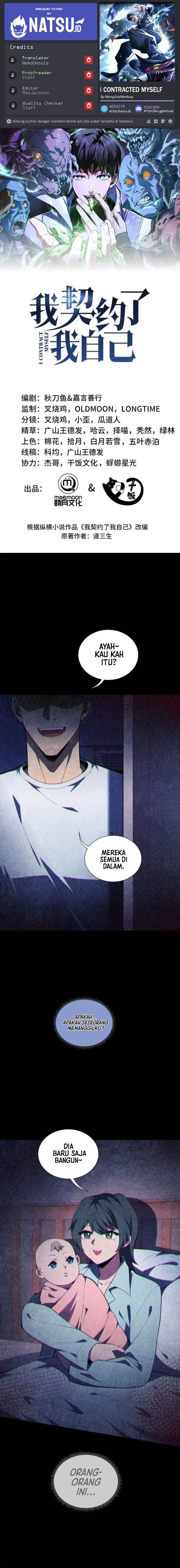image-komik-i-contracted-myself-chapter-57-0/15