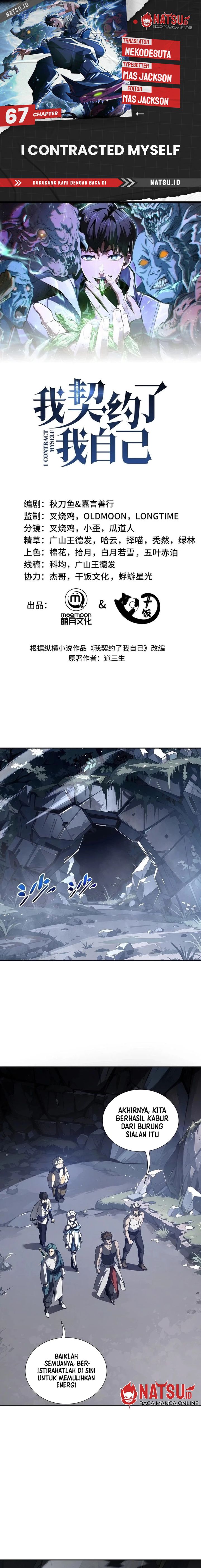 image-komik-i-contracted-myself-chapter-67-0/14