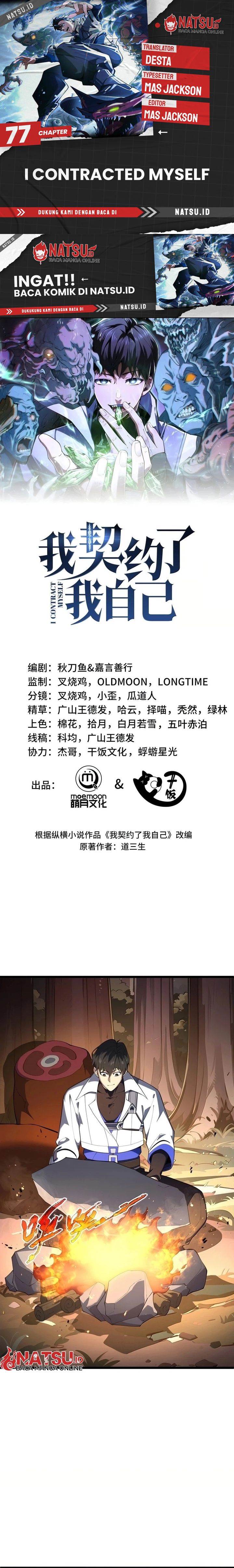 image-komik-i-contracted-myself-chapter-77-0/20