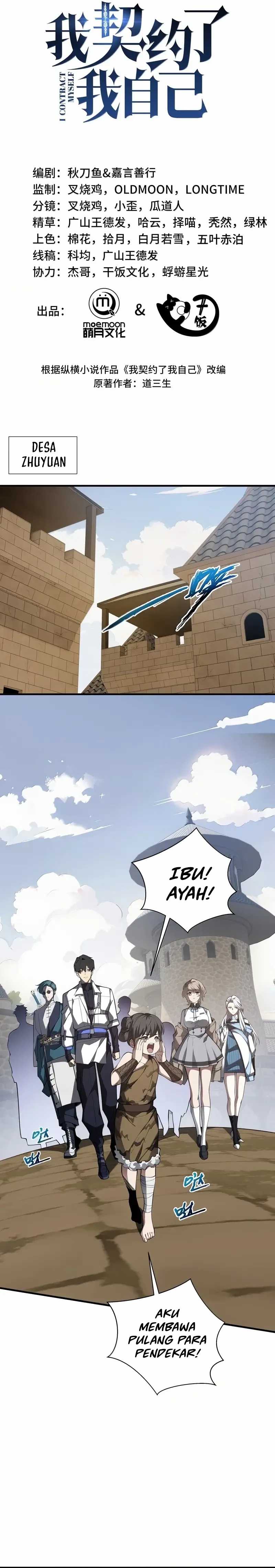 image-komik-i-contracted-myself-chapter-79-11/26