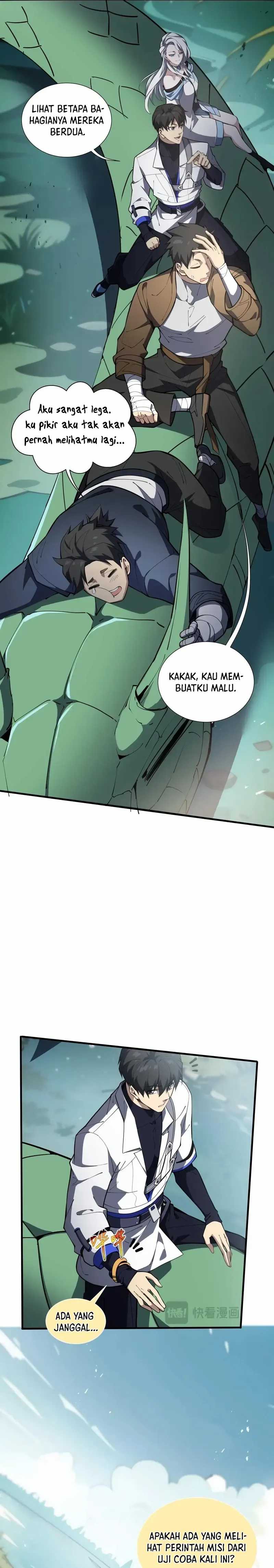 image-komik-i-contracted-myself-chapter-82-9/26