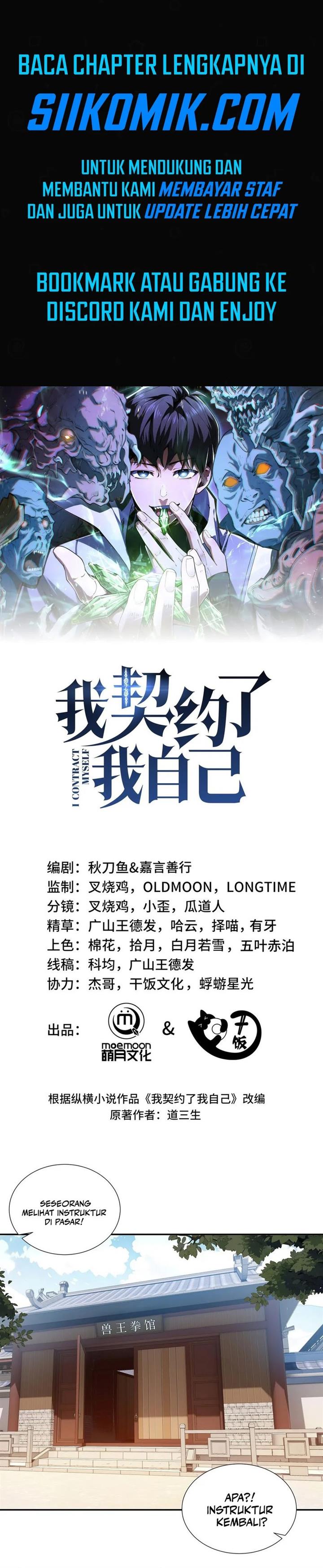 image-komik-i-contracted-myself-chapter-9-0/17